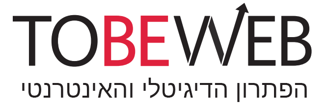 סוכנות דיגיטלית